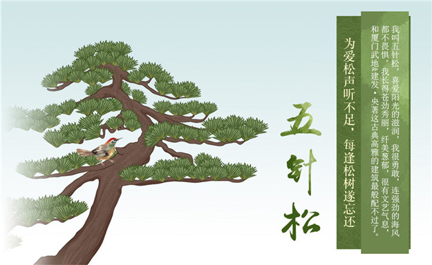 ��ҳ|���������й��ٷ���վ